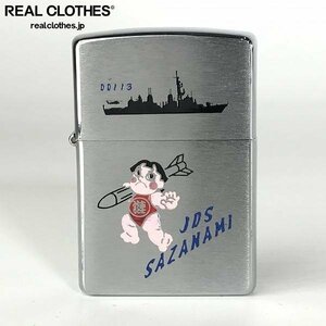 ZIPPO/ジッポー DD113 JDS SAZANAMI/海上自衛隊 護衛艦 さざなみ 2004年製 /LPL