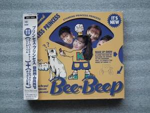 プリンセス・プリンセス　「　Bee-Beep　」　 初回限定盤