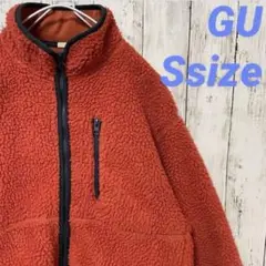 【GU】ジーユー シープボアフリースジャケット メンズSsize オレンジ