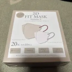 2D FIT MASK Feminine II 20枚入