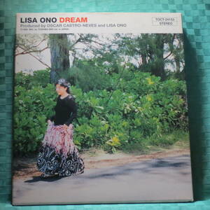 [CD] 小野リサ「ドリーム」 DREAM