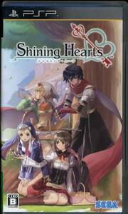 PSP〓シャイニングハーツ 〓Shining Hearts