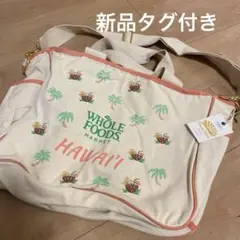 新品タグ付き　Whole Foods Market ボストンバッグ　トートバッグ