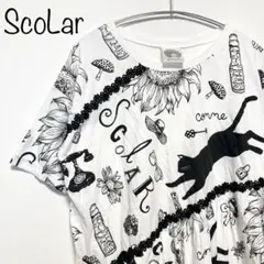 【ScoLar】モチーフ柄Tシャツ　ホワイト　黒猫　半袖　M　ギャザー