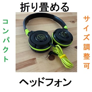 TechnicaヘッドホンATH-S100ヘッドフォンATHS100オーディオテクニカAudio有線ケーブルサイズ調整ポータブル折りたたみアジャスター折り畳み