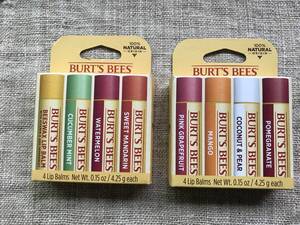 バーツビーズburt`s beesリップバームスティック 1箱4本入りx2箱合計8本未使用 D