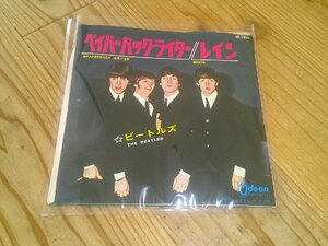 ●即決！EP：THE BEATLES ビートルズ ペイパーバック・ライター；OR-1529