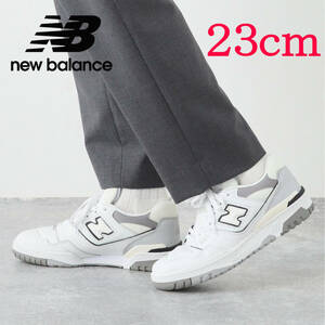 【送料無料】【新品】23㎝　New Balance ニューバランス BB550PWA　ホワイト/グレー