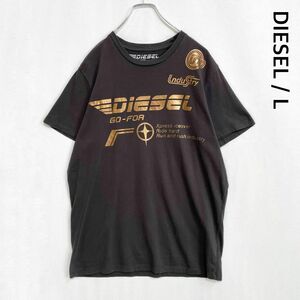 DIESEL　ディーゼル　クルーネック　箔プリント　半袖Tシャツ　グレー系　メンズ　Ｌサイズ