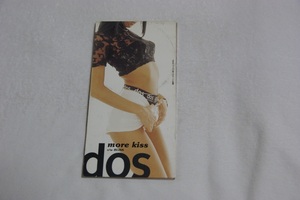 more kiss dos ８㎝CD