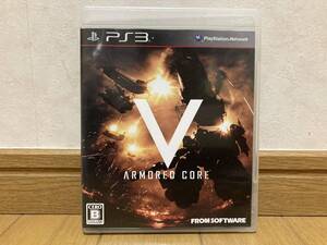 即決! PS3 ARMORED CORE Ⅴ アーマードコア5