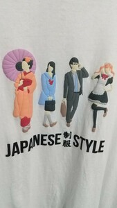 Japanes 制服 STYLE Tshirt...ホワイトサイズXL