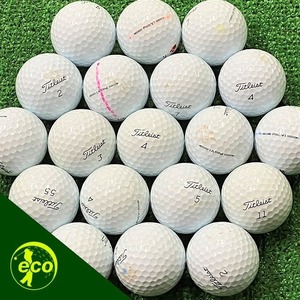 ロストボール タイトリスト PRO V1 2023年 ホワイト 30個 Bランク 中古 ゴルフボール ロスト Titleist エコボール 送料無料