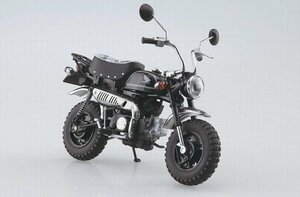 アオシマ ★ 完成品 1/12 Honda モンキー・リミテッド ブラック