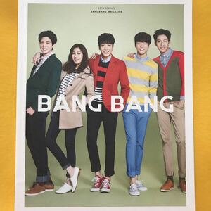 ★CNBLUE（4人時代）、カン・ソラ★ BANG BANG MAGAZINE（2014 SPRING）～「笑顔のCNBLUEに会える写真集」と言われたカタログ～