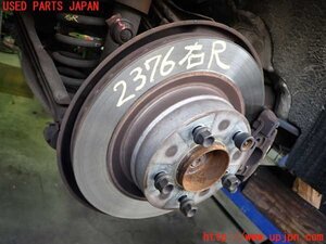 2UPJ-23764300]BMW 320i(VA20)(E90)右リアナックルハブ 中古