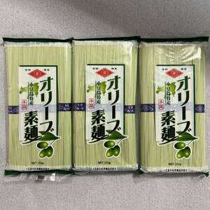 小豆島素麺組合 島の光 手延オリーブ素麺 250g×3袋セット そうめん