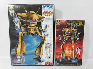 1/760 1/600 重機動メカ ジグ・マック 伝説巨神イデオン アオシマ 中古未組立プラモデル レア バーコード無 説明書2枚