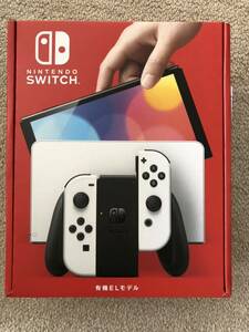 【未使用】任天堂 Nintendo Switch 有機ELモデル『ホワイト』本体　【1年メーカー保証付き】