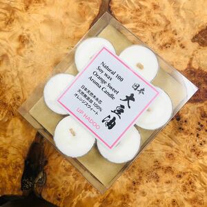 日本Soy Wax 純粋オレンジスウィート精油 日本木糸芯7個入り アロマキャンドル ソイワックス オレンジスウィート 日本杉檜木糸芯 UP HADOO