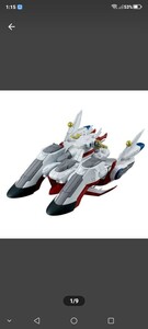 FW GUNDAM CONVERGE SB アークエンジェル級強襲機動特装艦1番艦 アークエンジェル【プレミアムバンダイ限定】