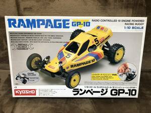 当時物！在庫品・京商・1/10 ランページ GP-10・訳あり品・現品限り！