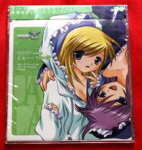 CD ギャラクシーエンジェル II 永劫回帰の刻 ED カルーア・マジョラム&テキーラ・マジョラム QECB-11 未開封品 当時モノ 希少　C1512