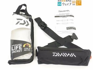 ダイワ DF-2220 コンパクトインフレータブルライフジャケット 桜マーク有 未使用品