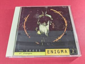 CD1-240905☆国内盤・Enigma ・エニグマ2 The Cross Of Changes ザ・クロス・オブ・チェンジズ