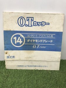 【中古品】O.Tカッター　　　　　ITF7VQFIDRHZ