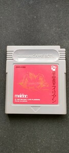 ゲームボーイ　GAMEBOY　GB　平安京エイリアン　動作未確認