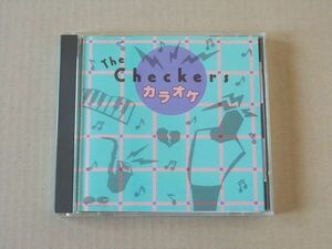 E5072　即決　CD　チェッカーズ『カラオケ』