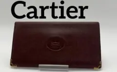 Cartier カルティエ　長財布　お札入れ　マストライン　ブランド　オシャレ