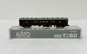 ◇【コレクター放出品】KATO 5020 マニ60 カトー 鉄道模型 Nゲージ ケース付き 保管品◇