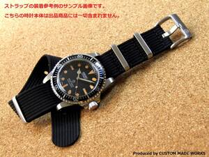 @NEW TOUGH RIBBED FABRIC STRAP 20MM／SMOKY-BLACK NATO-TYPE STRAP※ネコポス発送で全国どこでも送料無料！ 