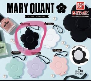 MARY QUANT（マリークヮント） ミニチュアミラーチャーム　ブラック