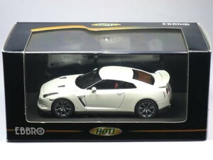 エブロ 1/43 日産 GT-R R35 ブラックエディション ホワイトパール (44101)