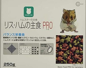 マルカン リス・ハムの主食 PRO MRP-705