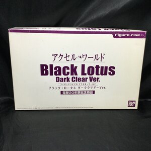 ★ Figure-rise 6 ブラック・ロータス ダーククリアーVer. 「アクセル・ワールド」 電撃20年祭記念商品