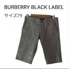 BURBERRY BLACK LABEL バーバリー  メンズ ハーフパンツ