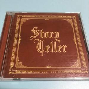 水星価格！VALSHE storyteller 帯あり 。