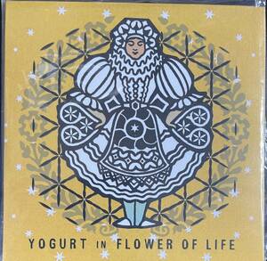 【House/Live Mix CD】DJ Yogurt-YOGURT IN FLOWER OF LIFE（廃盤 美品）/検 emma house/daishi dance/DJ shadow/deep house/tech house