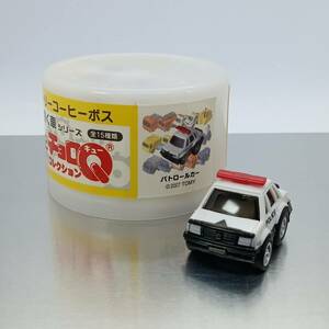 ミニミニチョロＱ パトロールカー　サントリー コーヒーボス　町の働く車シリーズ （Q05334