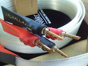 『送料無料SP-88』NORDOST VALHALLA2 スピーカーケーブル 2.5mペア