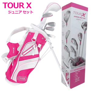 【ジュニア】TOUR X ゴルフセット スタートセット 【5-7才用】【子供用】【ゴルフクラブ5本組】【キャディバッグ付】