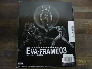 エヴァンゲリヲン新劇場版 EVA-FRAME 03 食玩フィギュア 全8種揃いセット エヴァンゲリオン 2号機 改8号機 Mark.06