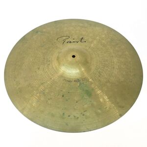 095 Paiste パイステ Signature Power Ride ライド シンバル 22" 本体のみ ※中古