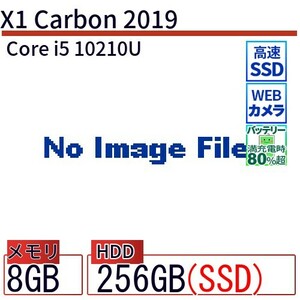 中古 ノートパソコン Lenovo レノボ ThinkPad X1 Carbon 2019 20R2S1QP00 Core i5 メモリ：8GB 6ヶ月保証