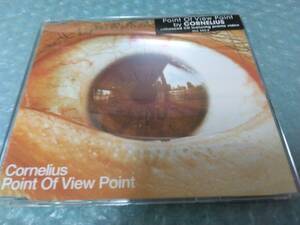 送料込即決　CORNELIUS(コーネリアス)CD「POINT OF VIEW POINT」UKイギリス輸入盤Enhanced CD featuring Full Promo Video中古