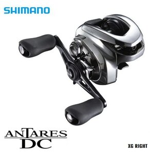 新品 シマノ 21 アンタレスDC XG右 釣り具 ベイトリール ANTARES DC XG RIGHT